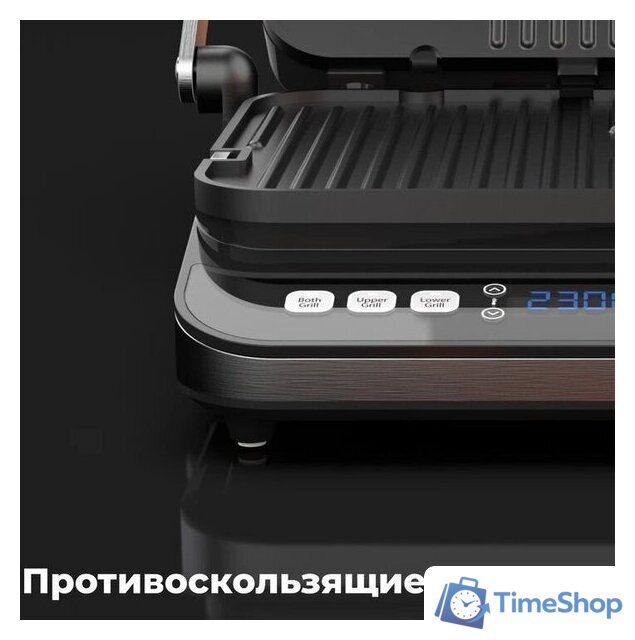 Электрогриль AENO EG1 - Изображение №18 — Интернет-магазин Time-Shop