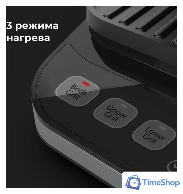Электрогриль AENO EG1 - Изображение №10 — Интернет-магазин Time-Shop