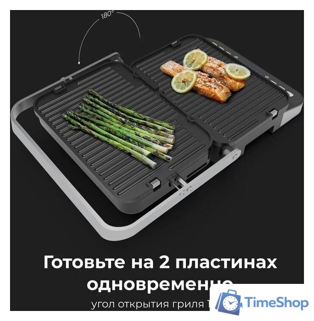 Электрогриль AENO EG1 - Изображение №11 — Интернет-магазин Time-Shop