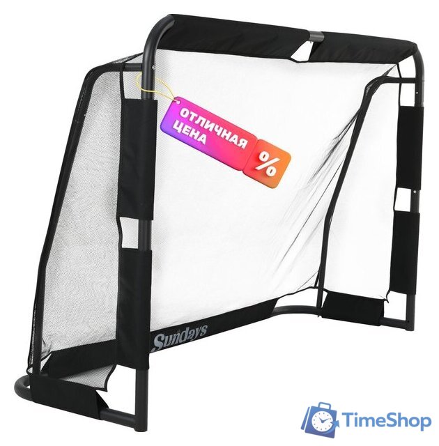 Футбольные ворота Sundays ES-SG2007 (183х122х60см) - Изображение №1 — Интернет-магазин Time-Shop