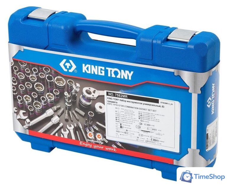Универсальный набор инструментов King Tony 7582MR (83 предмета) - Изображение №7 — Интернет-магазин Time-Shop