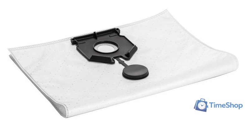 Комплект одноразовых мешков Karcher 2.889-154.0 - Изображение №1 — Интернет-магазин Time-Shop