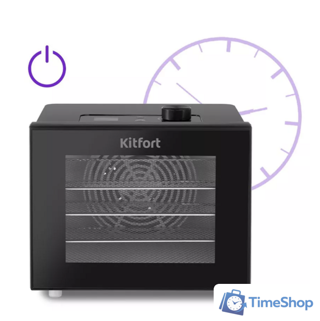 Сушилка для овощей и фруктов Kitfort KT-1946 - Изображение №5 — Интернет-магазин Time-Shop