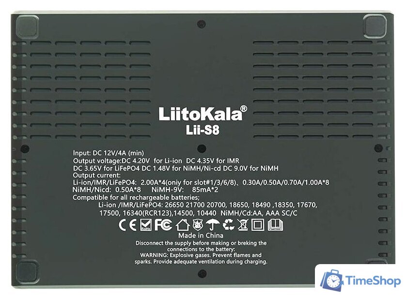 Зарядное устройство LiitoKala Lii-S8 - Изображение №9 — Интернет-магазин Time-Shop
