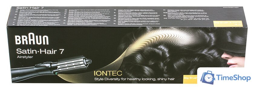 Фен-щетка Braun Satin Hair 7 Airstyler (AS 720) - Изображение №11 — Интернет-магазин Time-Shop