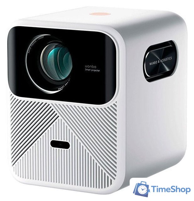 Проектор Wanbo Mozart 1 Pro (белый) - Изображение №1 — Интернет-магазин Time-Shop