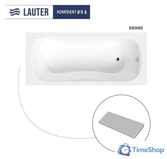 Ванна Lauter Sophia 150 21205150 (с серым подголовником) - Изображение №2 — Интернет-магазин Time-Shop