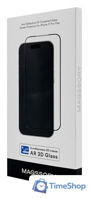 Защитное стекло Magssory GLS045 для iPhone 17 Pro Max - Изображение №3 — Интернет-магазин Time-Shop