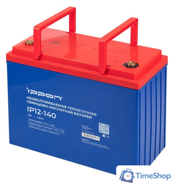Аккумулятор для ИБП IPPON IP12-140 (12В/140 А·ч) - Изображение №1 — Интернет-магазин Time-Shop