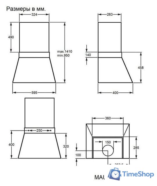 Кухонная вытяжка MAUNFELD Berk 60 (чeрный антрацит) - Изображение №18 — Интернет-магазин Time-Shop