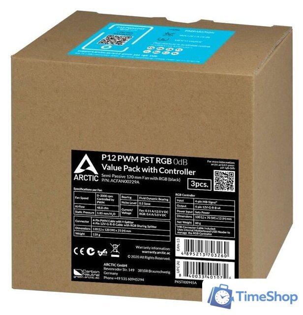 Комплект вентиляторов для корпуса Arctic P12 PWM PST RGB 0dB Triple Pack (3 шт) ACFAN00229A - Изображение №5 — Интернет-магазин Time-Shop