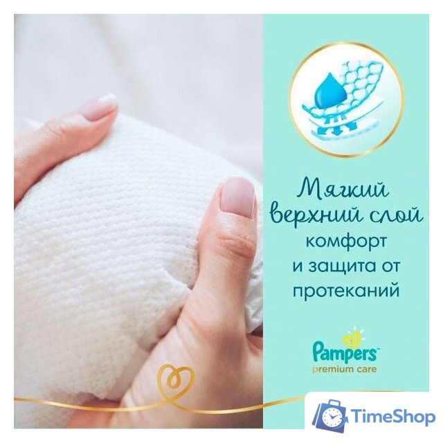 Подгузники Pampers Premium Care 4 (108 шт) - Изображение №2 — Интернет-магазин Time-Shop