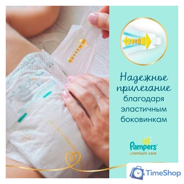 Подгузники Pampers Premium Care 4 (108 шт) - Изображение №4 — Интернет-магазин Time-Shop