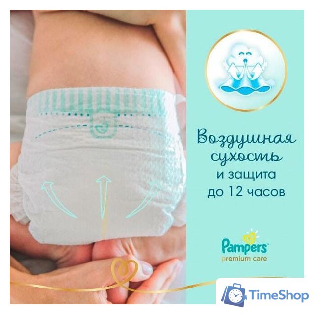 Подгузники Pampers Premium Care 4 (108 шт) - Изображение №3 — Интернет-магазин Time-Shop