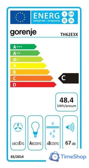 Кухонная вытяжка Gorenje TH62E3X - Изображение №7 — Интернет-магазин Time-Shop