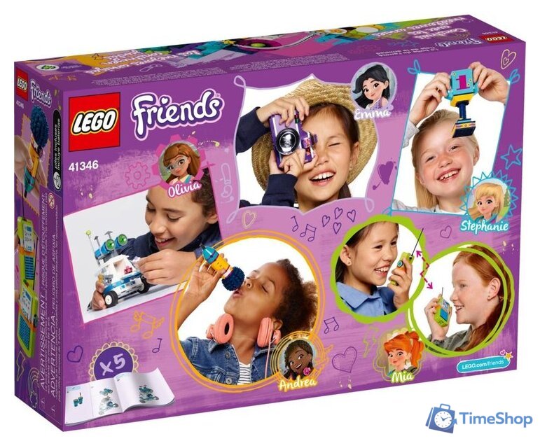 Конструктор LEGO Friends 41346 Шкатулка дружбы - Изображение №4 — Интернет-магазин Time-Shop