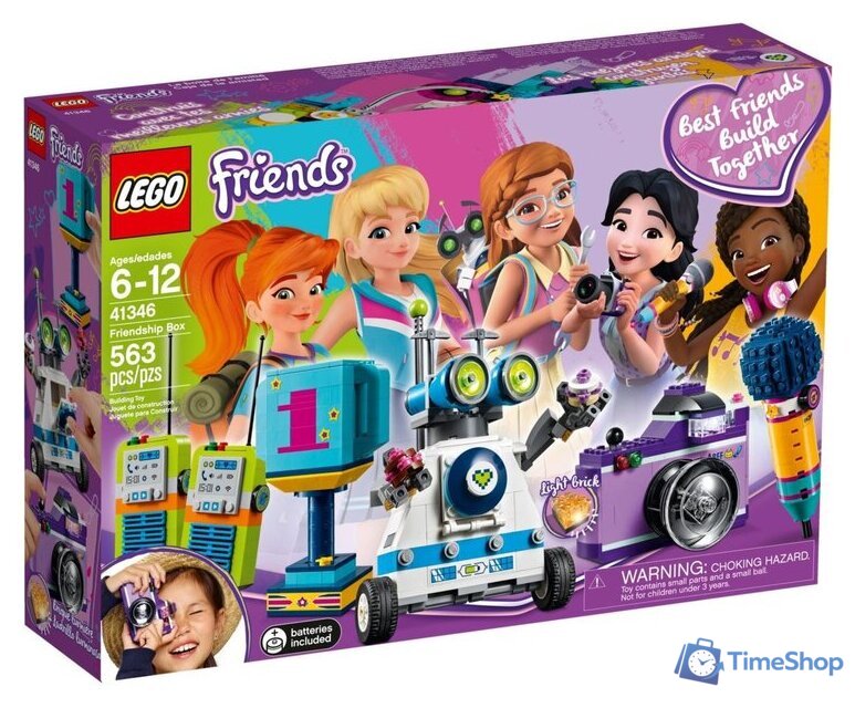 Конструктор LEGO Friends 41346 Шкатулка дружбы - Изображение №1 — Интернет-магазин Time-Shop