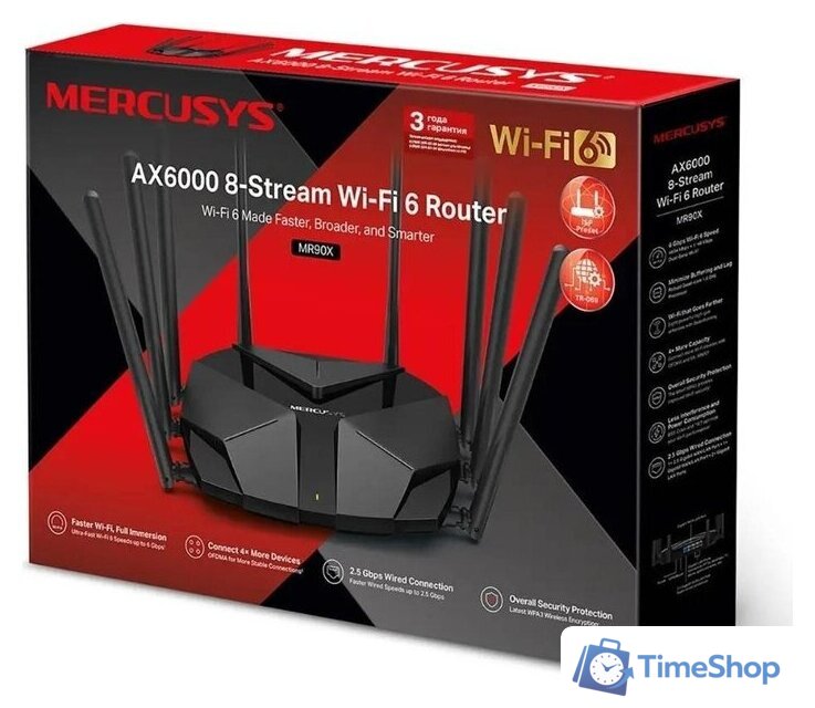 Wi-Fi роутер Mercusys MR90X V1 - Изображение №3 — Интернет-магазин Time-Shop