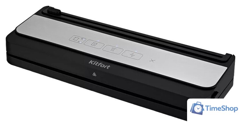 Вакуумный упаковщик Kitfort KT-1533 - Изображение №1 — Интернет-магазин Time-Shop