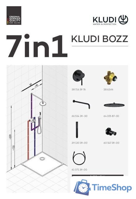 Душевая система  Kludi Bozz 387363976 - Изображение №7 — Интернет-магазин Time-Shop