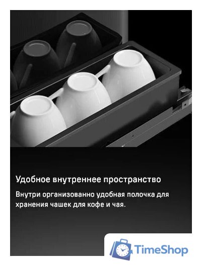 Кофемашина MAUNFELD AMCM1503S - Изображение №30 — Интернет-магазин Time-Shop