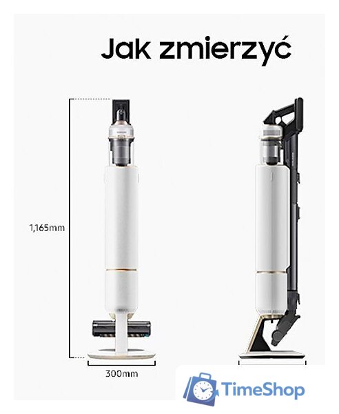 Пылесос Samsung Bespoke Jet VS20A95843W/GE - Изображение №5 — Интернет-магазин Time-Shop