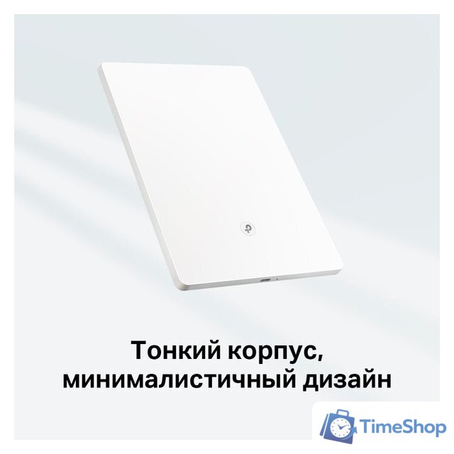 Усилитель Wi-Fi TP-Link Archer Air E5 AX3000 - Изображение №6 — Интернет-магазин Time-Shop