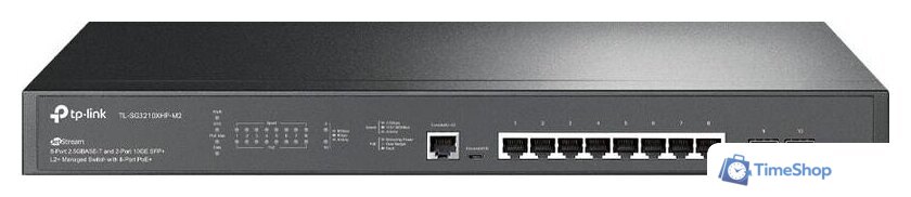 Управляемый коммутатор уровня 2+ TP-Link TL-SG3210XHP-M2 - Изображение №1 — Интернет-магазин Time-Shop