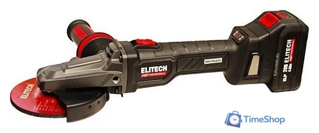 Угловая шлифмашина ELITECH CAG 2012DSL E2213.075.01 (с 1-им АКБ, кейс) - Изображение №1 — Интернет-магазин Time-Shop