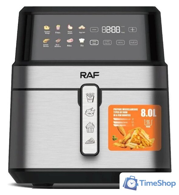 Аэрогриль (аэрофритюрница) RAF R.5379 - Изображение №1 — Интернет-магазин Time-Shop