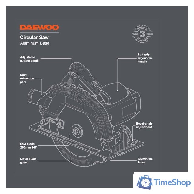 Дисковая (циркулярная) пила Daewoo Power DAS 1900-210 - Изображение №3 — Интернет-магазин Time-Shop