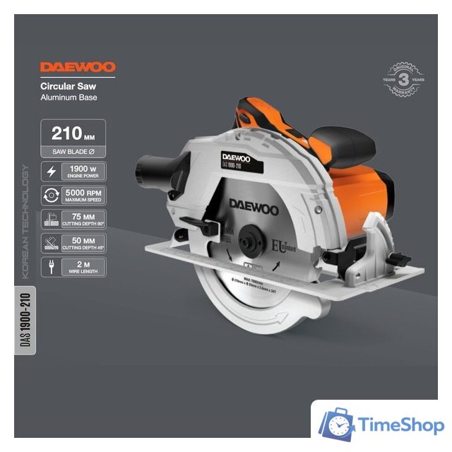 Дисковая (циркулярная) пила Daewoo Power DAS 1900-210 - Изображение №2 — Интернет-магазин Time-Shop