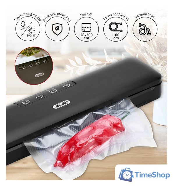 Вакуумный упаковщик Mesko MS 4492 - Изображение №5 — Интернет-магазин Time-Shop