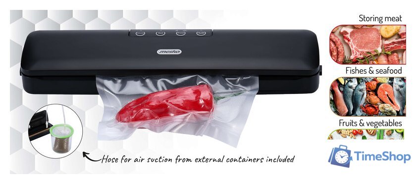 Вакуумный упаковщик Mesko MS 4492 - Изображение №3 — Интернет-магазин Time-Shop