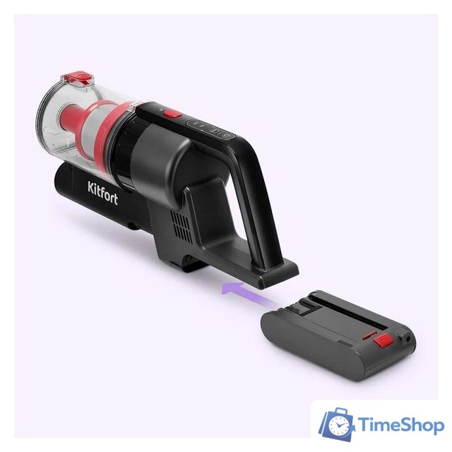 Пылесос Kitfort KT-5225 - Изображение №7 — Интернет-магазин Time-Shop