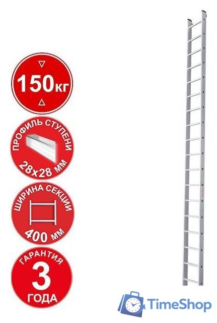 Лестница Новая высота NV 321 профессиональная 19 ступеней - Изображение №1 — Интернет-магазин Time-Shop