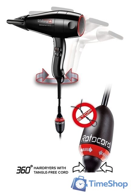 Фен Valera Swiss Silent Jet 7500 Light Ionic - Изображение №5 — Интернет-магазин Time-Shop
