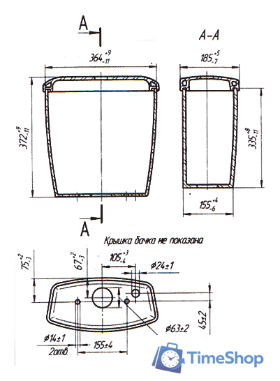 Унитаз напольный Оскольская керамика Суперкомпакт (белый, косой выпуск) - Изображение №3 — Интернет-магазин Time-Shop