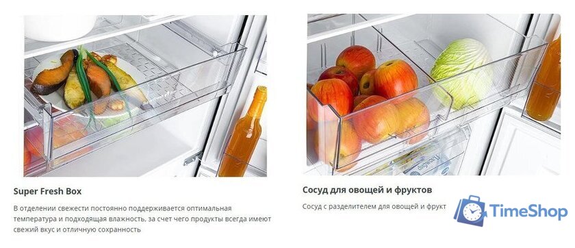 Холодильник ATLANT ХМ-6626-109 - Изображение №4 — Интернет-магазин Time-Shop