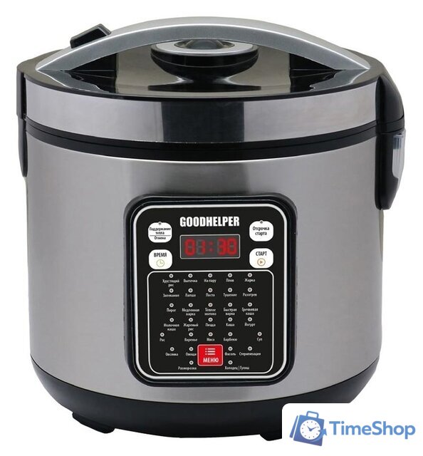 Мультиварка Goodhelper MC-5200 - Изображение №1 — Интернет-магазин Time-Shop