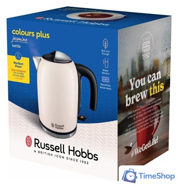 Электрический чайник Russell Hobbs Colours Plus+ 28510-70 - Изображение №8 — Интернет-магазин Time-Shop