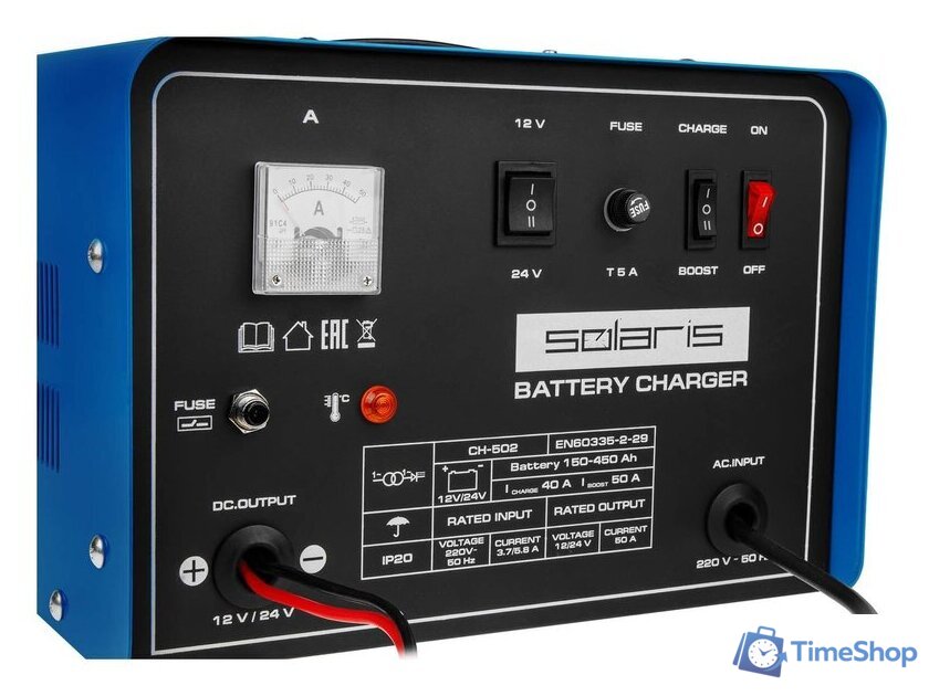 Зарядное устройство Solaris CH-502 - Изображение №4 — Интернет-магазин Time-Shop