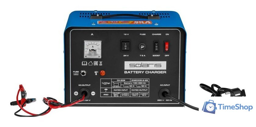 Зарядное устройство Solaris CH-502 - Изображение №3 — Интернет-магазин Time-Shop