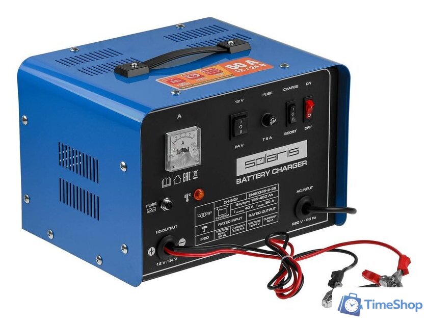 Зарядное устройство Solaris CH-502 - Изображение №2 — Интернет-магазин Time-Shop