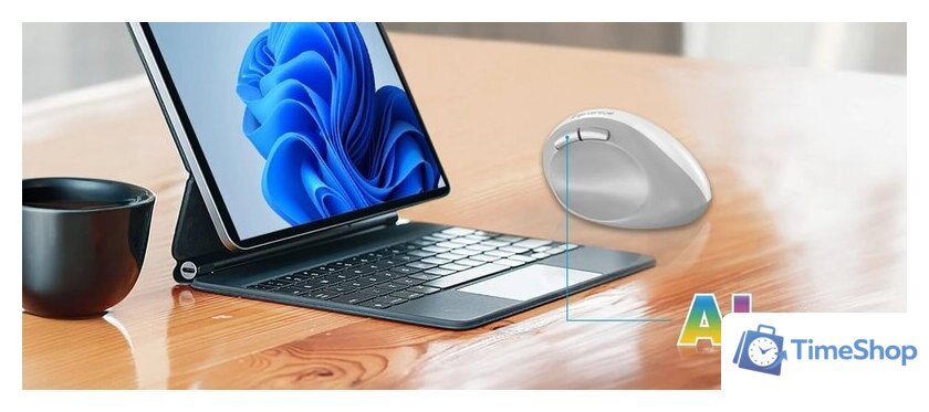 Вертикальная мышь Genius Ergo 8350S (белый/серый) - Изображение №5 — Интернет-магазин Time-Shop