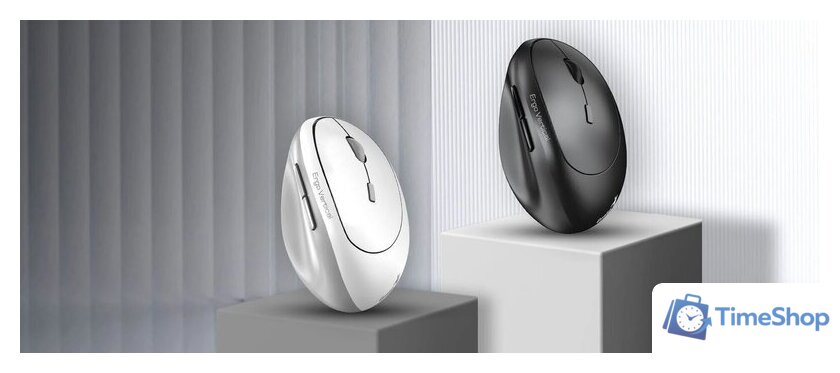 Вертикальная мышь Genius Ergo 8350S (белый/серый) - Изображение №6 — Интернет-магазин Time-Shop