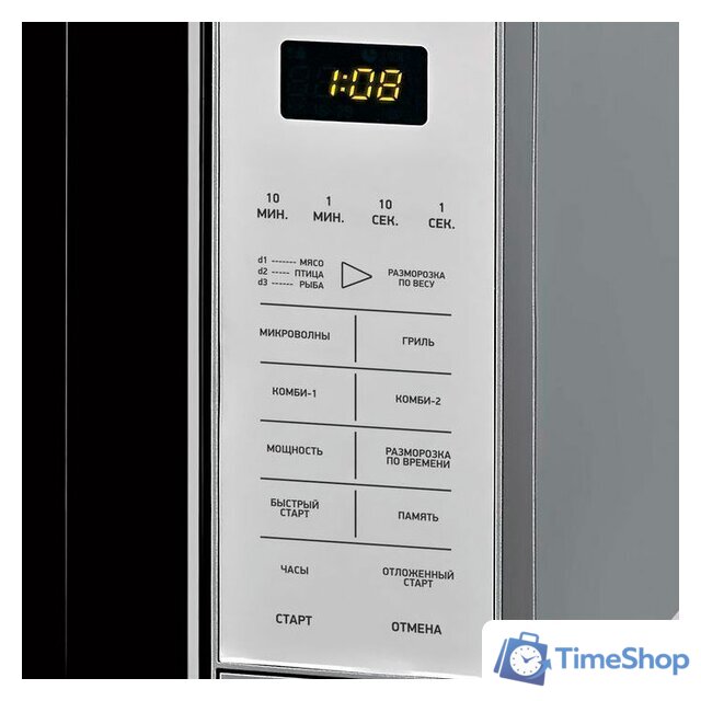 Микроволновая печь BBK 20MWG-736S/BS - Изображение №2 — Интернет-магазин Time-Shop