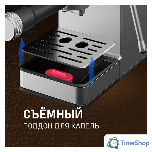 Рожковая кофеварка Weissgauff WCM-240 DBx Cappuccino ColorTouch - Изображение №15 — Интернет-магазин Time-Shop