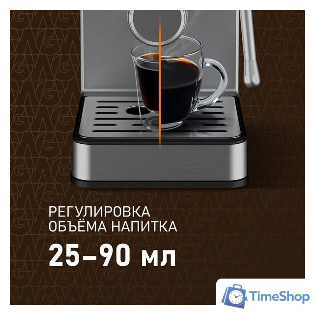 Рожковая кофеварка Weissgauff WCM-240 DBx Cappuccino ColorTouch - Изображение №11 — Интернет-магазин Time-Shop