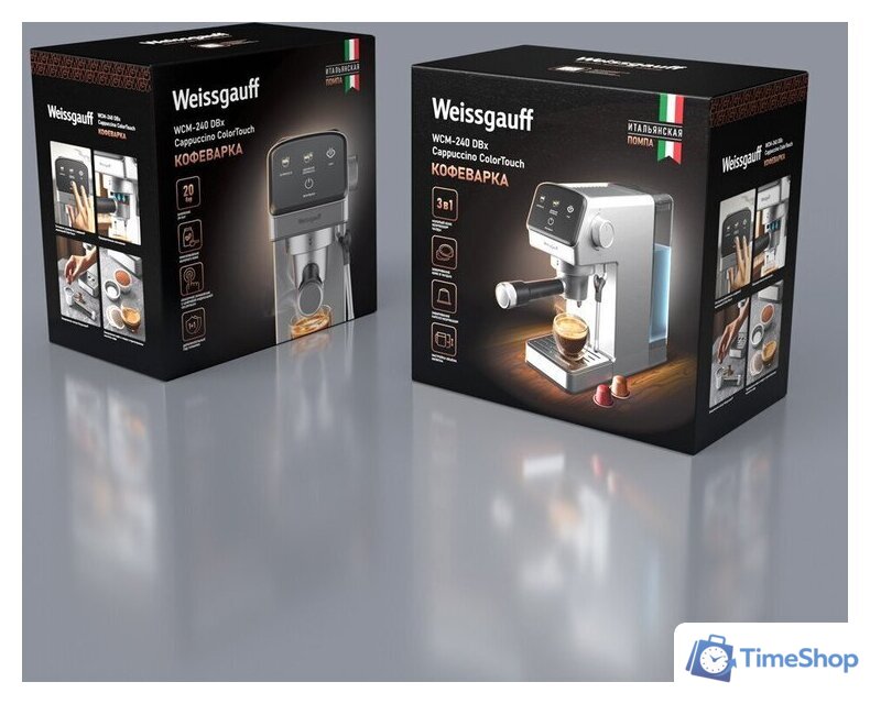Рожковая кофеварка Weissgauff WCM-240 DBx Cappuccino ColorTouch - Изображение №9 — Интернет-магазин Time-Shop